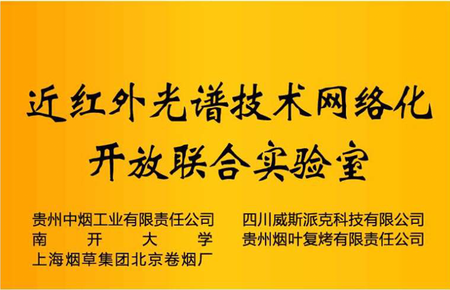 国产精品扒开腿做爽爽爽A片软件