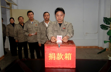 国产精品扒开腿做爽爽爽A片软件