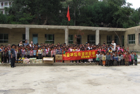 国产精品扒开腿做爽爽爽A片软件