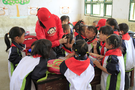 国产精品扒开腿做爽爽爽A片软件