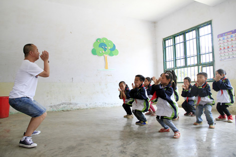 国产精品扒开腿做爽爽爽A片软件