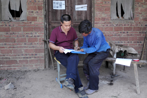 国产精品扒开腿做爽爽爽A片软件