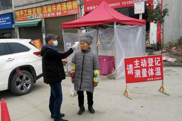 国产精品扒开腿做爽爽爽A片软件