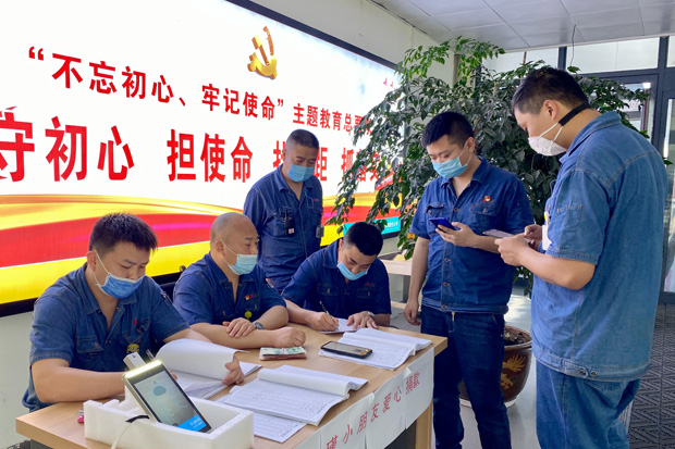 国产精品扒开腿做爽爽爽A片软件