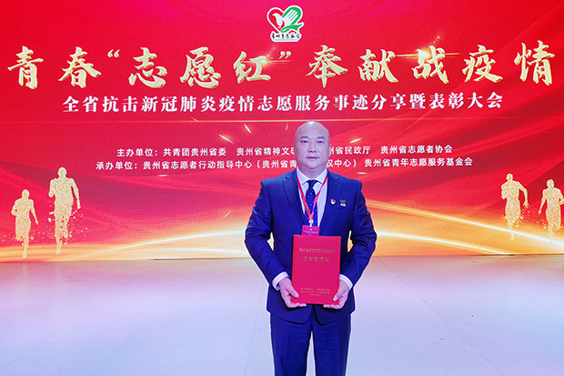 国产精品扒开腿做爽爽爽A片软件