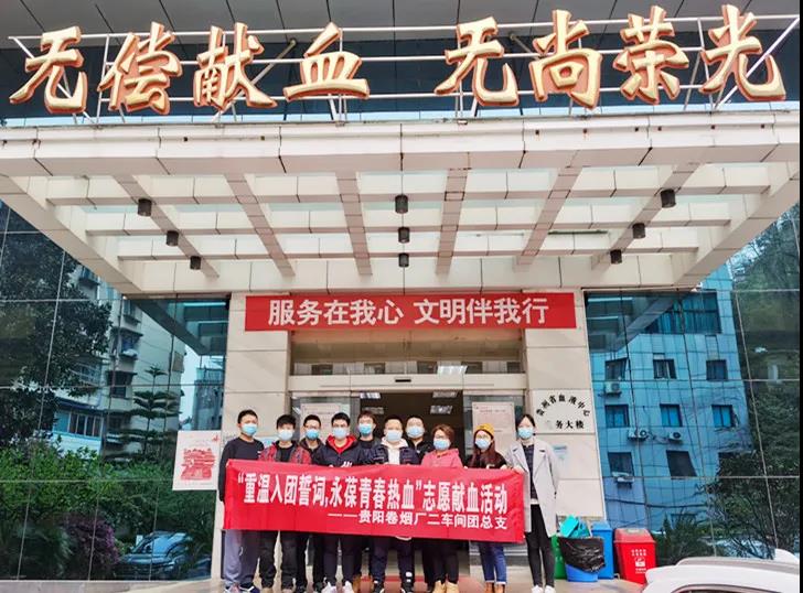 国产精品扒开腿做爽爽爽A片软件