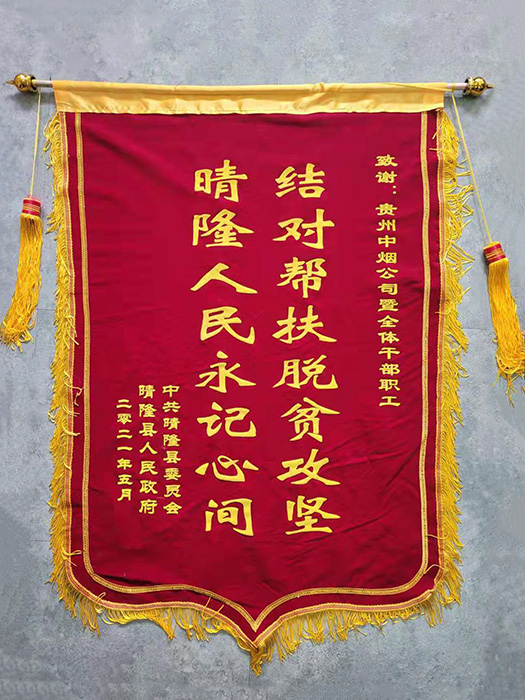 国产精品扒开腿做爽爽爽A片软件