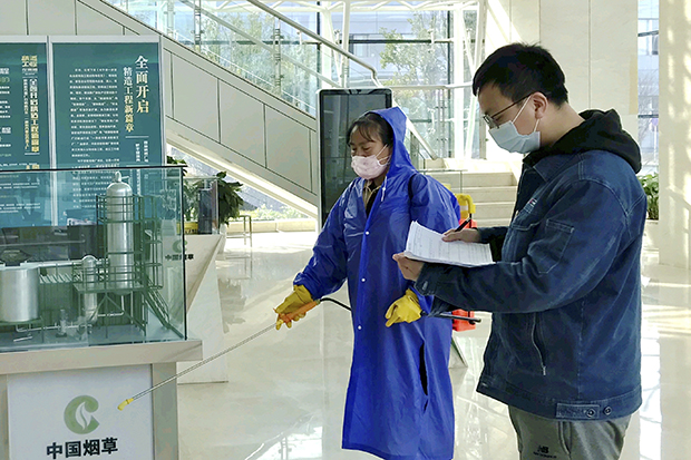 国产精品扒开腿做爽爽爽A片软件