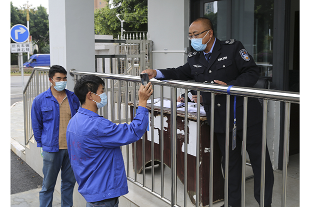 国产精品扒开腿做爽爽爽A片软件