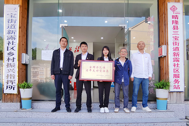 国产精品扒开腿做爽爽爽A片软件