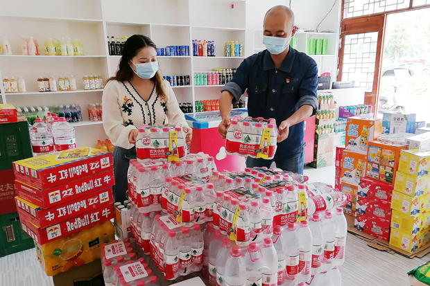 国产精品扒开腿做爽爽爽A片软件