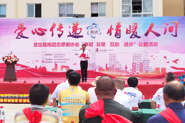 国产精品扒开腿做爽爽爽A片软件