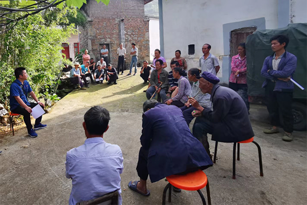 国产精品扒开腿做爽爽爽A片软件