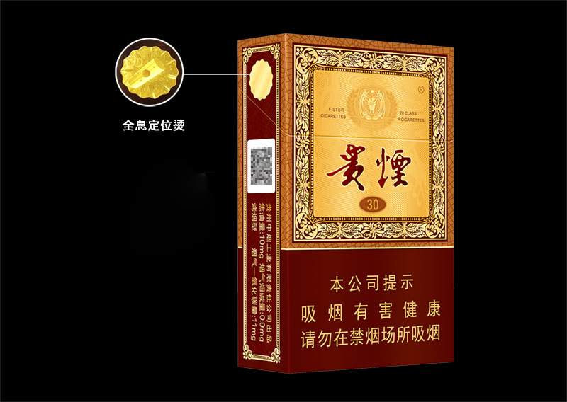 国产精品扒开腿做爽爽爽A片软件