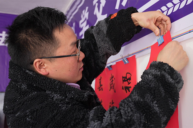 国产精品扒开腿做爽爽爽A片软件