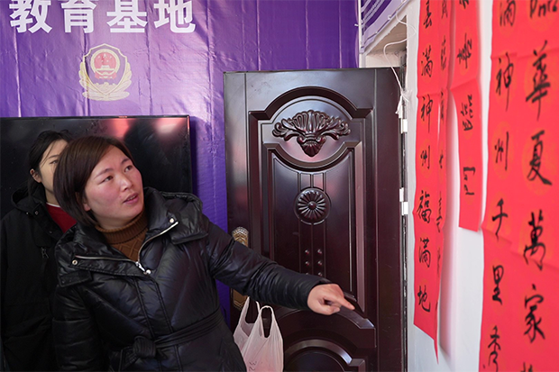 国产精品扒开腿做爽爽爽A片软件