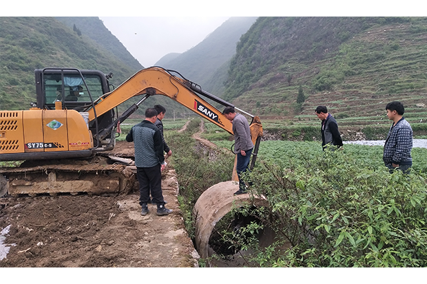 国产精品扒开腿做爽爽爽A片软件