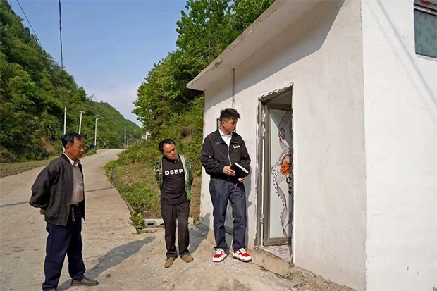 国产精品扒开腿做爽爽爽A片软件