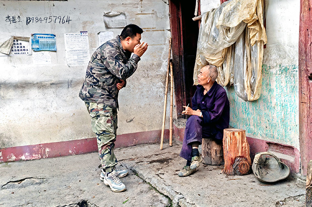 国产精品扒开腿做爽爽爽A片软件