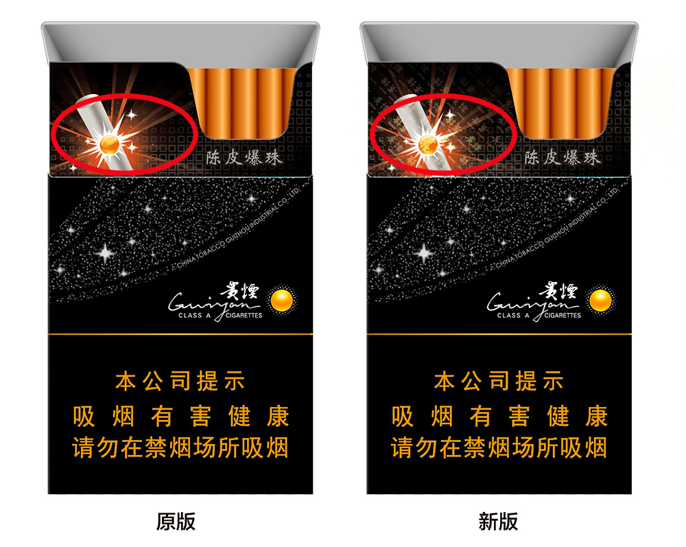 国产精品扒开腿做爽爽爽A片软件