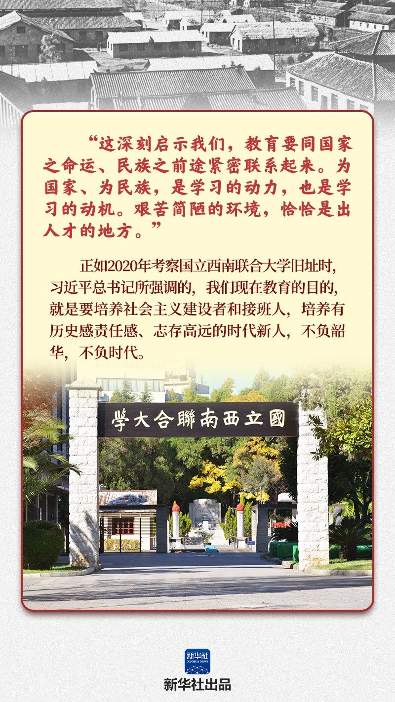 国产精品扒开腿做爽爽爽A片软件