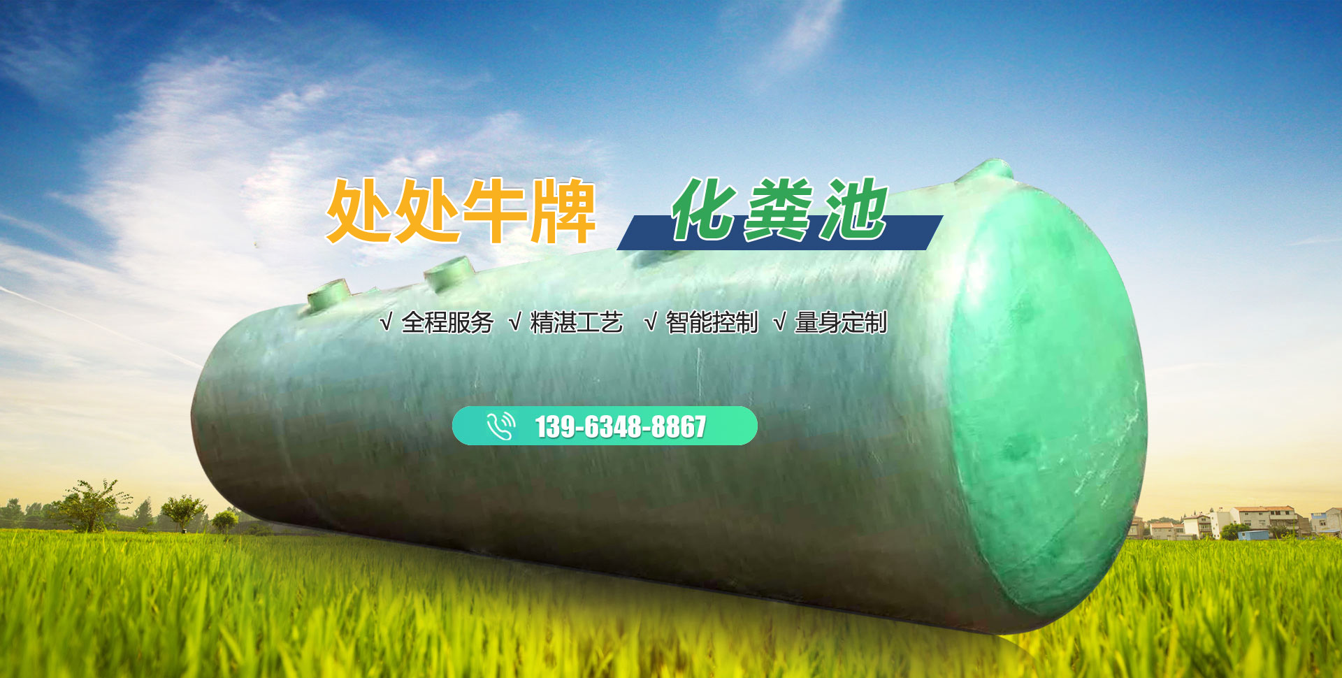 国产精品扒开腿做爽爽爽A片软件-妺妺第一次啪啪好紧WWW-一二三区乱码不卡手机版-天天噜狠狠噜日日噜A片泽泽-亚洲av女人18毛片水真多 