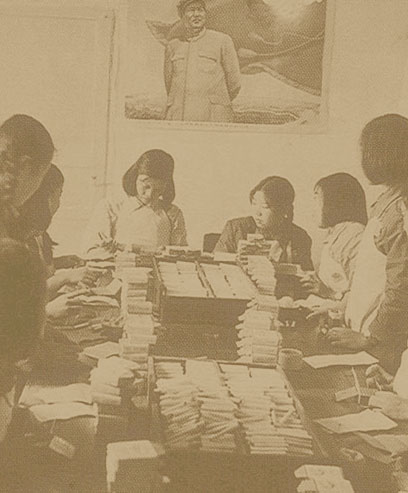 国产精品扒开腿做爽爽爽A片软件