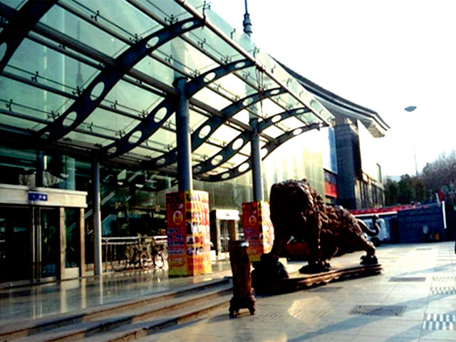 济南舜耕会展中心