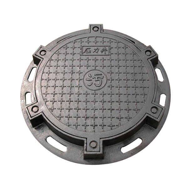 国产精品扒开腿做爽爽爽A片软件-妺妺第一次啪啪好紧WWW-一二三区乱码不卡手机版-天天噜狠狠噜日日噜A片泽泽-亚洲av女人18毛片水真多,井盖厂家