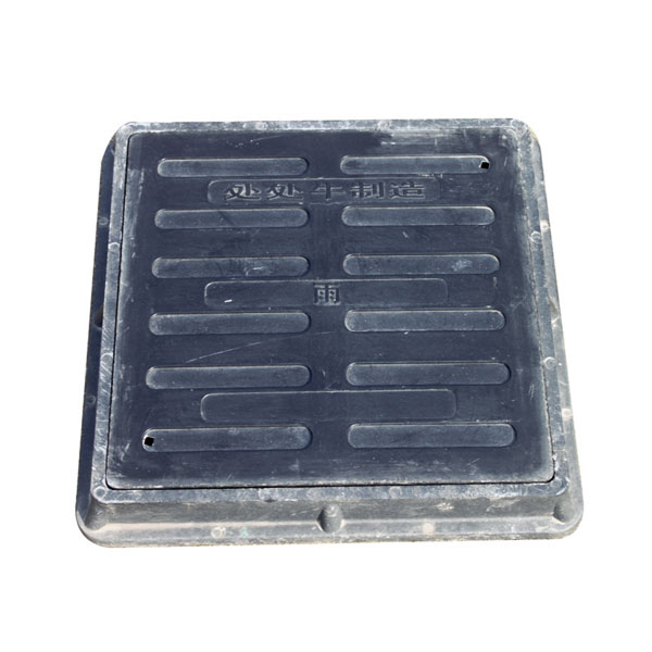 国产精品扒开腿做爽爽爽A片软件-妺妺第一次啪啪好紧WWW-一二三区乱码不卡手机版-天天噜狠狠噜日日噜A片泽泽-亚洲av女人18毛片水真多,树脂井盖厂家