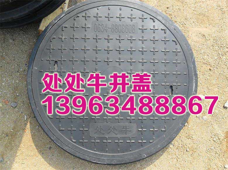 国产精品扒开腿做爽爽爽A片软件-妺妺第一次啪啪好紧WWW-一二三区乱码不卡手机版-天天噜狠狠噜日日噜A片泽泽-亚洲av女人18毛片水真多,复合井盖厂家