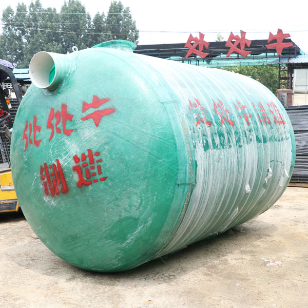 国产精品扒开腿做爽爽爽A片软件-妺妺第一次啪啪好紧WWW-一二三区乱码不卡手机版-天天噜狠狠噜日日噜A片泽泽-亚洲av女人18毛片水真多为您讲解化粪池是什么