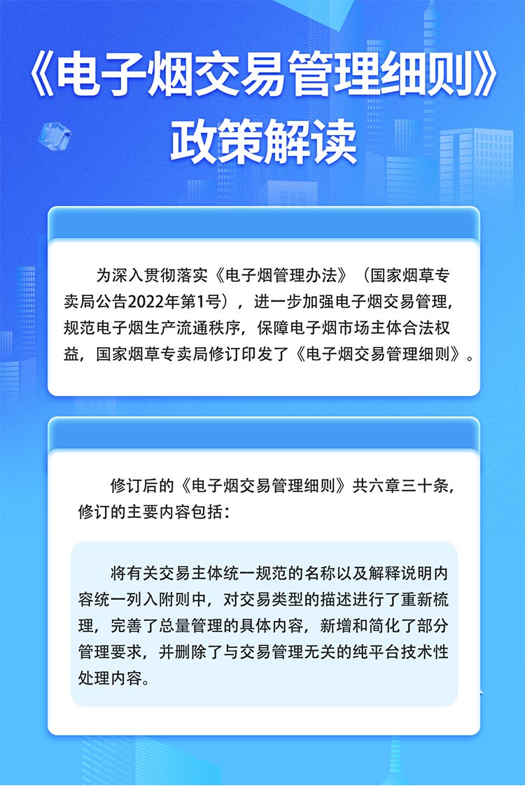 国产精品扒开腿做爽爽爽A片软件