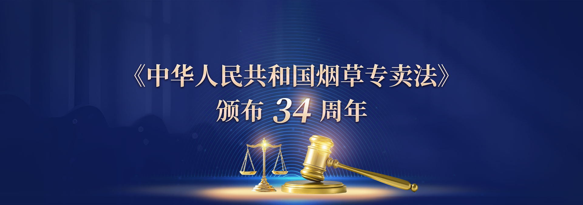 国产精品扒开腿做爽爽爽A片软件