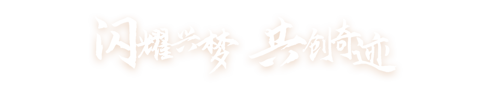 国产精品扒开腿做爽爽爽A片软件