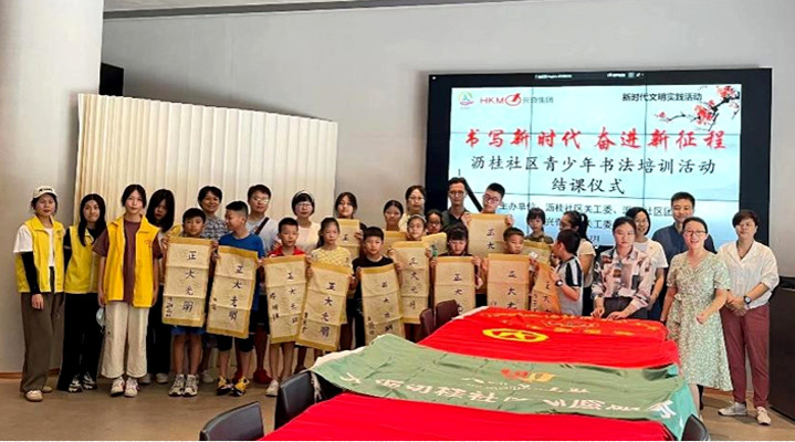 国产精品扒开腿做爽爽爽A片软件