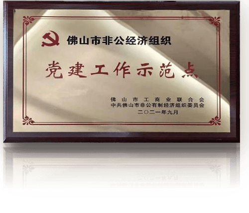 国产精品扒开腿做爽爽爽A片软件