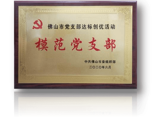 国产精品扒开腿做爽爽爽A片软件