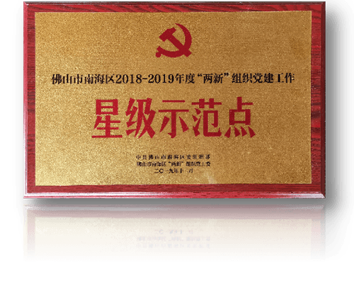 国产精品扒开腿做爽爽爽A片软件