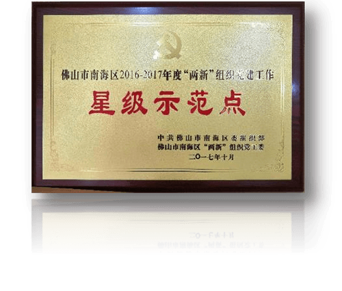 国产精品扒开腿做爽爽爽A片软件