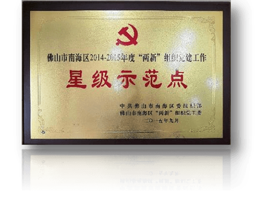 国产精品扒开腿做爽爽爽A片软件