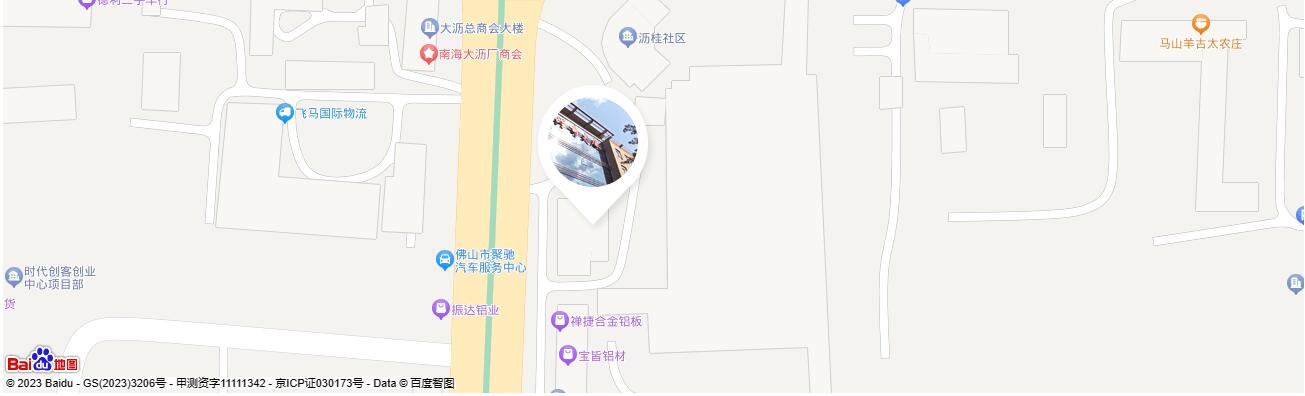 国产精品扒开腿做爽爽爽A片软件