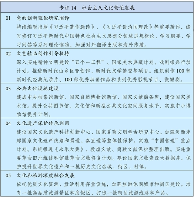 国产精品扒开腿做爽爽爽A片软件