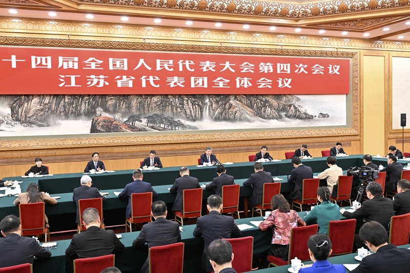国产精品扒开腿做爽爽爽A片软件