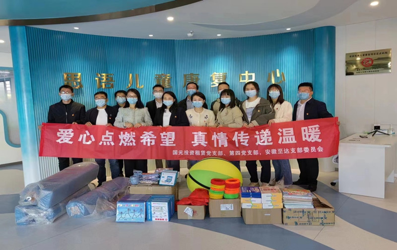 国产精品扒开腿做爽爽爽A片软件