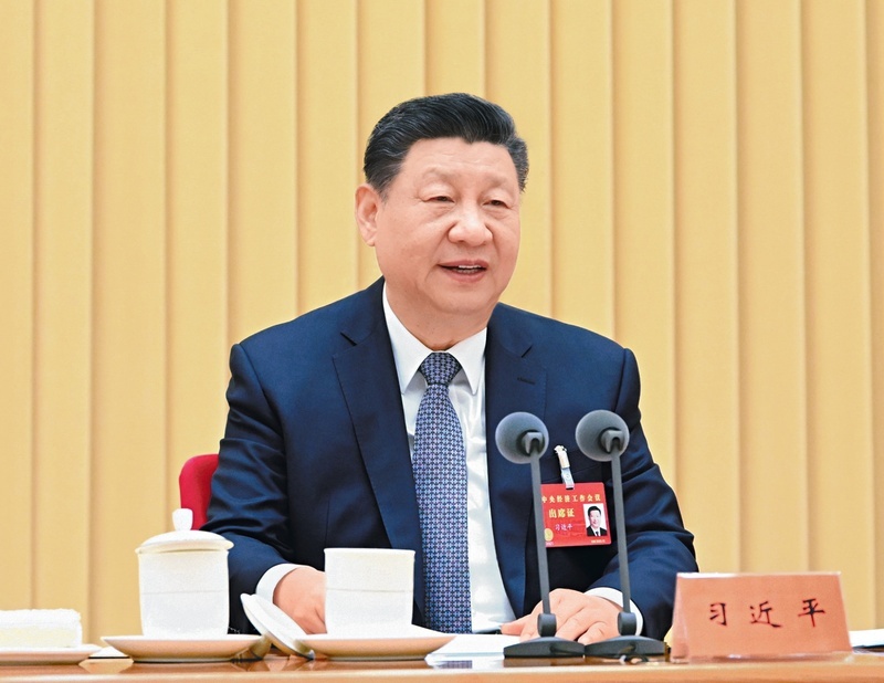 国产精品扒开腿做爽爽爽A片软件
