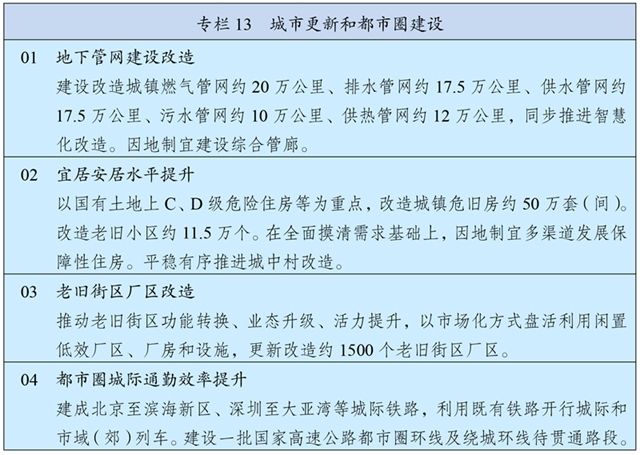 国产精品扒开腿做爽爽爽A片软件