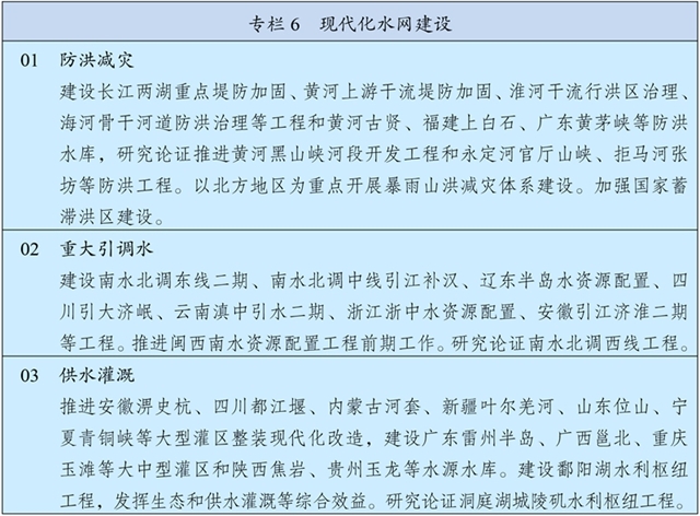 国产精品扒开腿做爽爽爽A片软件
