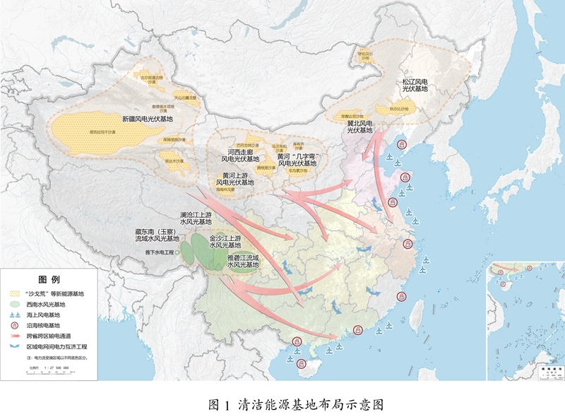 国产精品扒开腿做爽爽爽A片软件