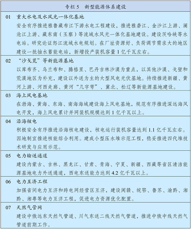 国产精品扒开腿做爽爽爽A片软件